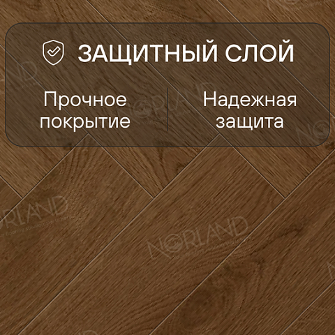 Norland Herringbone Elegant 8 4V 33 (CH) LF303-20AB Дуб Этна (фото 2)
