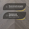 Wood Bee Chevron  Ясень Фог браш матовый Fog, UV-лак gloss 5-9% (левая) (миниатюра фото 2)