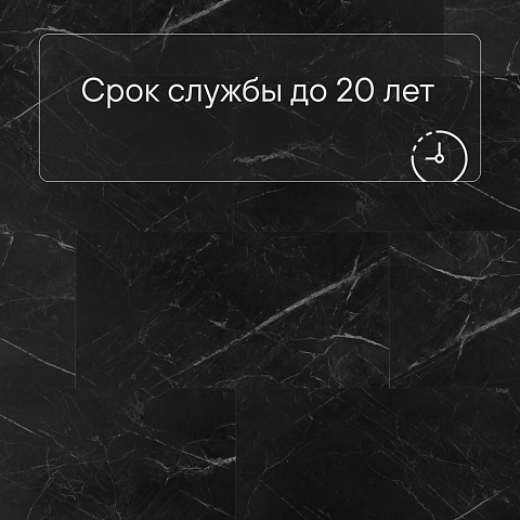 Alta Step Roca New Lock (RUS) SPC1901 Оникс (фото 6)