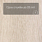 Forbo Effekta Professional P планка 4043 White Fine Oak PRO (миниатюра фото 6)