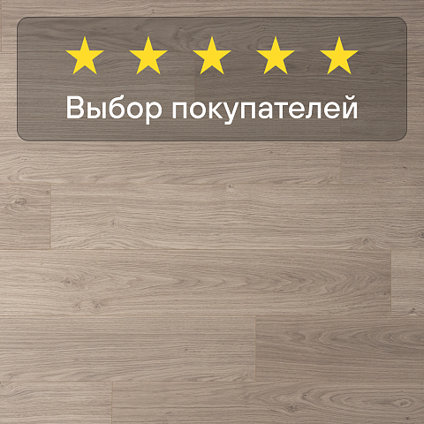 Quick Step Perspective Hydro (Rus) PER1304 Дуб светло-серый лакированный (фото 5)