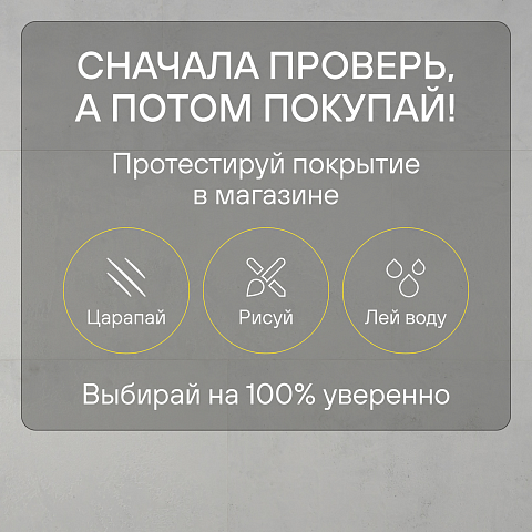 Quick Step Muse Ultra (Rus) MUU 5487 Известняк (фото 6)