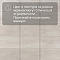 Ultrafloor Ultrablack 4V TC 8630LP Дуб Аспен (миниатюра фото 13)