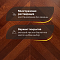 Wood Bee Herringbone Сапели гладкий глянец Sapele, UV-лак gloss 40±5% (правая) (миниатюра фото 4)