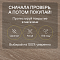 Quick Step Majestic MJ3555 Дуб долинный светло-коричневый (миниатюра фото 6)