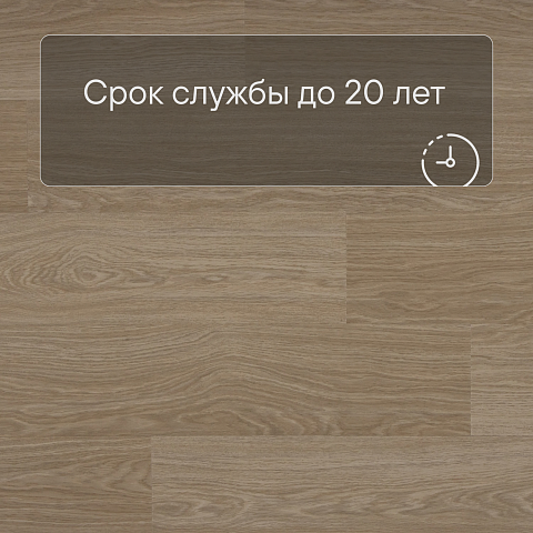 QS Alpha Vinyl BLOOM планка AVMPU 40097 Дуб чистый румяный (фото 6)