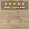 Quick Step Creo Plus 4V (Rus)  CRP 8583 Дуб Гамбо (миниатюра фото 5)