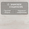 Quick Step Eligna Wide 8 33 V4 UWH 8633 Дуб вересковый (миниатюра фото 4)