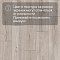 Quick Step Impressive IM8600 Дуб полярная звезда (миниатюра фото 7)
