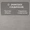 Quick Step Classic Plus Hydro (RUS) CLH 5795 Дуб туманный серый (миниатюра фото 4)