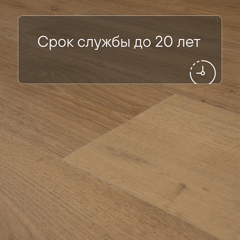 QS Alpha Vinyl BLOOM планка AVMPU 40316 Дуб элегантный натуральный (фото 6)