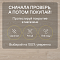 Quick Step Classic Plus Hydro (RUS) CLH 5799 Дуб морозный бежевый (миниатюра фото 6)