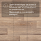 Gladiator Spartak 2_631M - 2.0 (миниатюра фото 13)