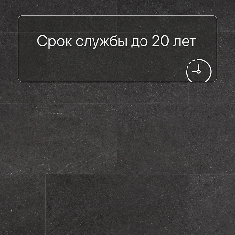 Deck Prime SPC21085512 Бетон чёрный (фото 6)