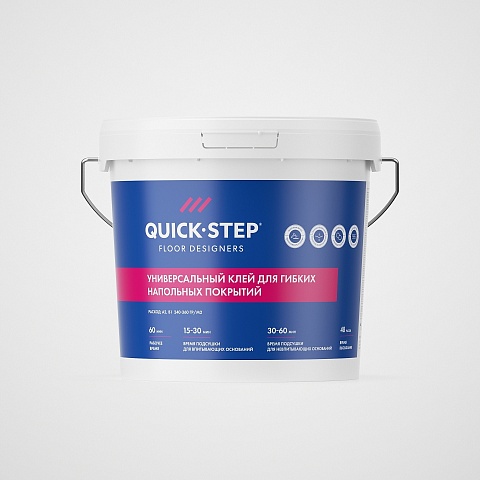 QSVGLUE5RU (фото 1)