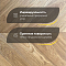 CROWNWOOD Urban Французская елка (45°) Дуб Smoked натур-селект, Лак 785 x 125 x 14 / 1.57м2 (миниатюра фото 3)
