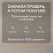 Quick Step Capture Ultra SIU4759 Дуб светлый лакированный (миниатюра фото 6)