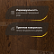 DW FLOORING 14 мм Дуб тёмно-коричневый DW 25-02 лак матовый с фаской (миниатюра фото 3)