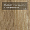 Forbo Effekta Professional P планка 4114 Classic Authentic Oak PRO (миниатюра фото 5)