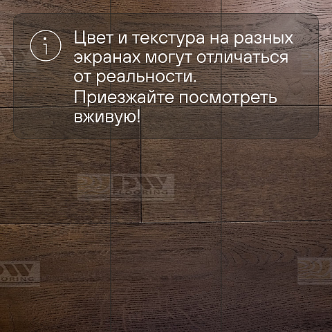 DW FLOORING 14 мм Дуб коричневый DW LX003 лак матовый с фаской (фото 5)