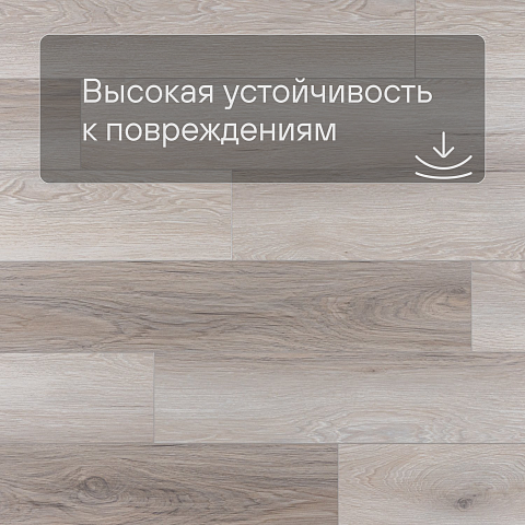 Planker Magnetic 4V Дуб Виктория 1102 (фото 5)