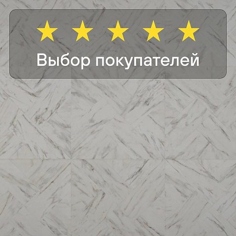 Quick Step Impressive Patterns Ultra (Rus) IPU 4506 Мрамор бежевый (фото 6)