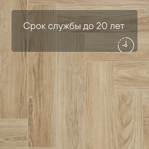Deck Файбер 4V 2013-3 Дуб Ривьера (фото 8)
