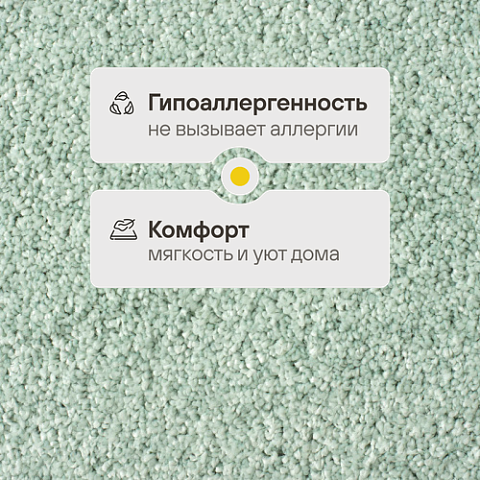 Рио 278 (фото 3)