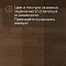 QS Alpha Vinyl BLOS BASE планка AVSPT 40279 Дуб какао (миниатюра фото 12)