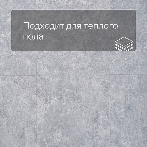 Deck Лофт 4V 0115 Кварц (фото 7)
