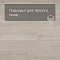 Alta Step Gusto New Lock (RUS) SPC3302 Дуб баноффи (миниатюра фото 4)