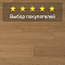 Quick Step Impressive IM3106 Доска натурального дуба лакированная (миниатюра фото 5)