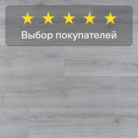 Quick Step Capture Ultra SIU4765 Дуб серый брашированный (фото 5)