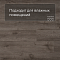 ADELAR SPC Eterna Acoustic Major Oak 05929LG (миниатюра фото 2)