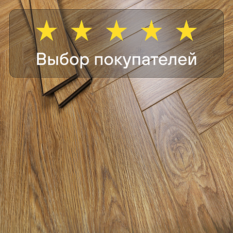 Skalla Wood Herringbone 12 мм 34 класс 4V HR 1023 Дуб Линнос (Oak Linnos) (фото 7)