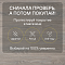 Quick Step Classic Plus Hydro (RUS) CLH 5814 Дуб серый тихоокеанский (миниатюра фото 6)