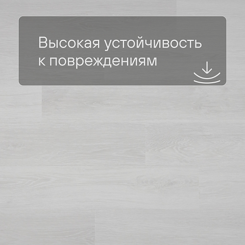 White Box AS Excelente SPC3320 Дуб light (фото 5)