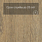 Forbo Effekta Professional 0,8/34/43 PRL ромб 8041 Classic Fine Oak PRO (миниатюра фото 6)