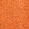 Джой 284 (миниатюра фото 4)