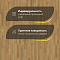 Upofloor Дуб Селект трехполосный Oak Select 3S (миниатюра фото 3)