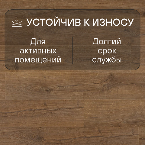 Quick Step Impressive Ultra IMU1848 Дуб натуральный (фото 3)