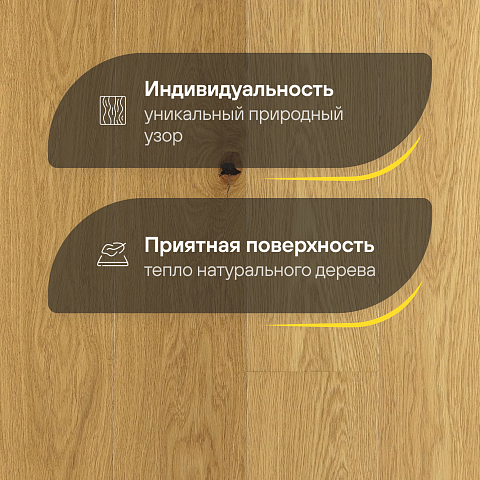 Karelia  Дуб 4V Стори Кантри Брашд Мат матовый однополосный Oak Story 138 Country Brushed Matt (фото 3)