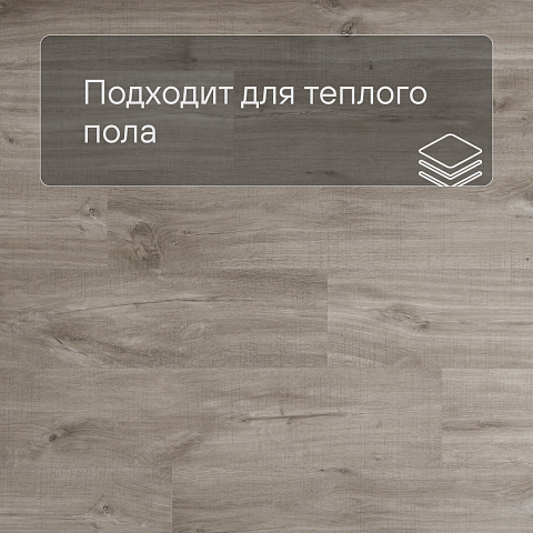 QS Alpha Vinyl BLOS планка AVSPU 40030 Дуб каньон серый пилёный (фото 4)