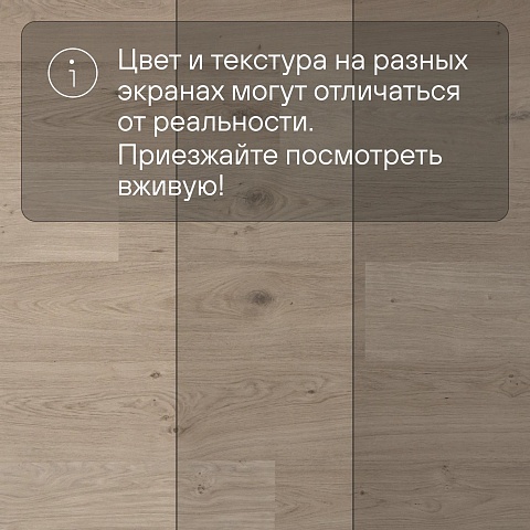 QS Alpha Vinyl BLOS планка AVSPU 40322 Дуб береговой песчаный (фото 12)